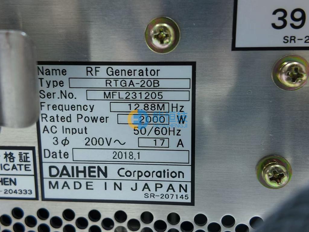 DAIHEN RF射频电源 型号： RTGA-20B 实拍图3